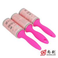 uploads/erp/collection/images/Home Garden/shangjiandianqi/XU0633008/img_b/XU0633008_img_b_1